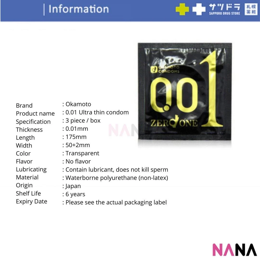 0.01 Condom Set: Sagami Original 0.01 5pcs + Okamoto 0.01 3pcs - Image 5