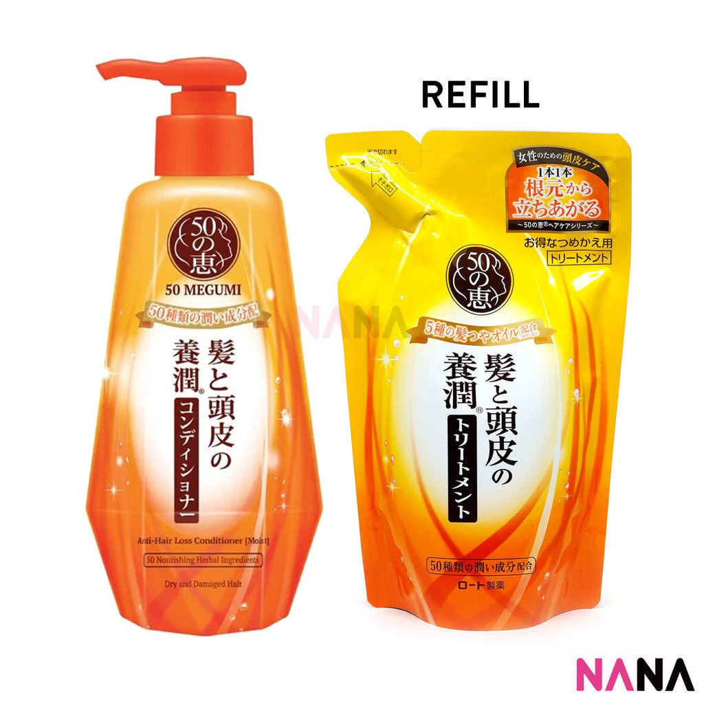 50 Megumi Nourishing and Enriching Moist Refill Set (Shampoo 330ml + Conditioner 330ml) - Image 3