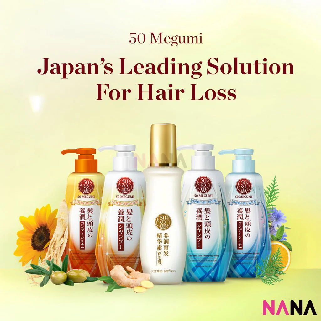 50 Megumi Nourishing and Enriching Moist Set (Shampoo 400ml + Conditioner 400ml) - Image 2