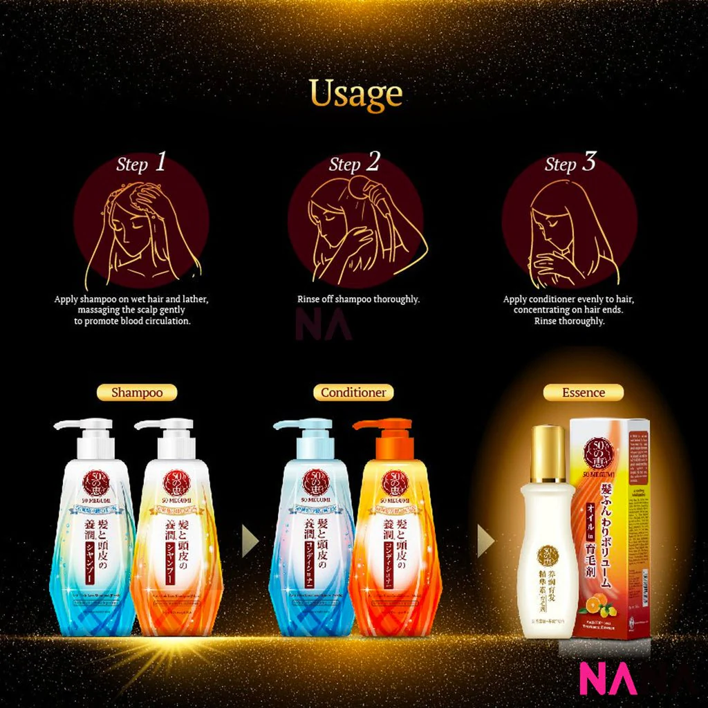 50 Megumi Nourishing and Enriching Moist Set (Shampoo 400ml + Conditioner 400ml) - Image 4