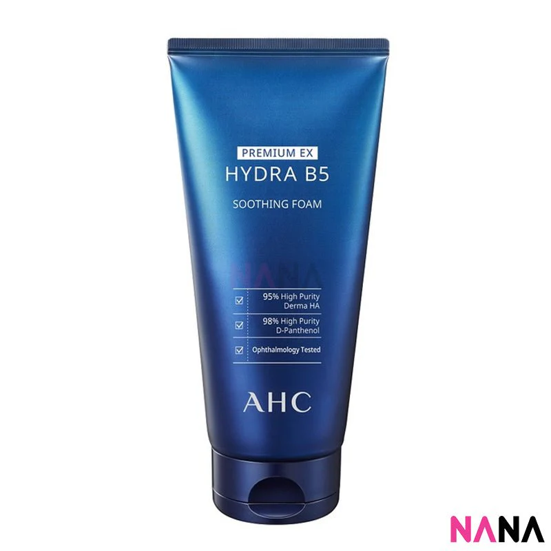 AHC Premium Hydra B5 Special Set [New Packaging] - Image 4