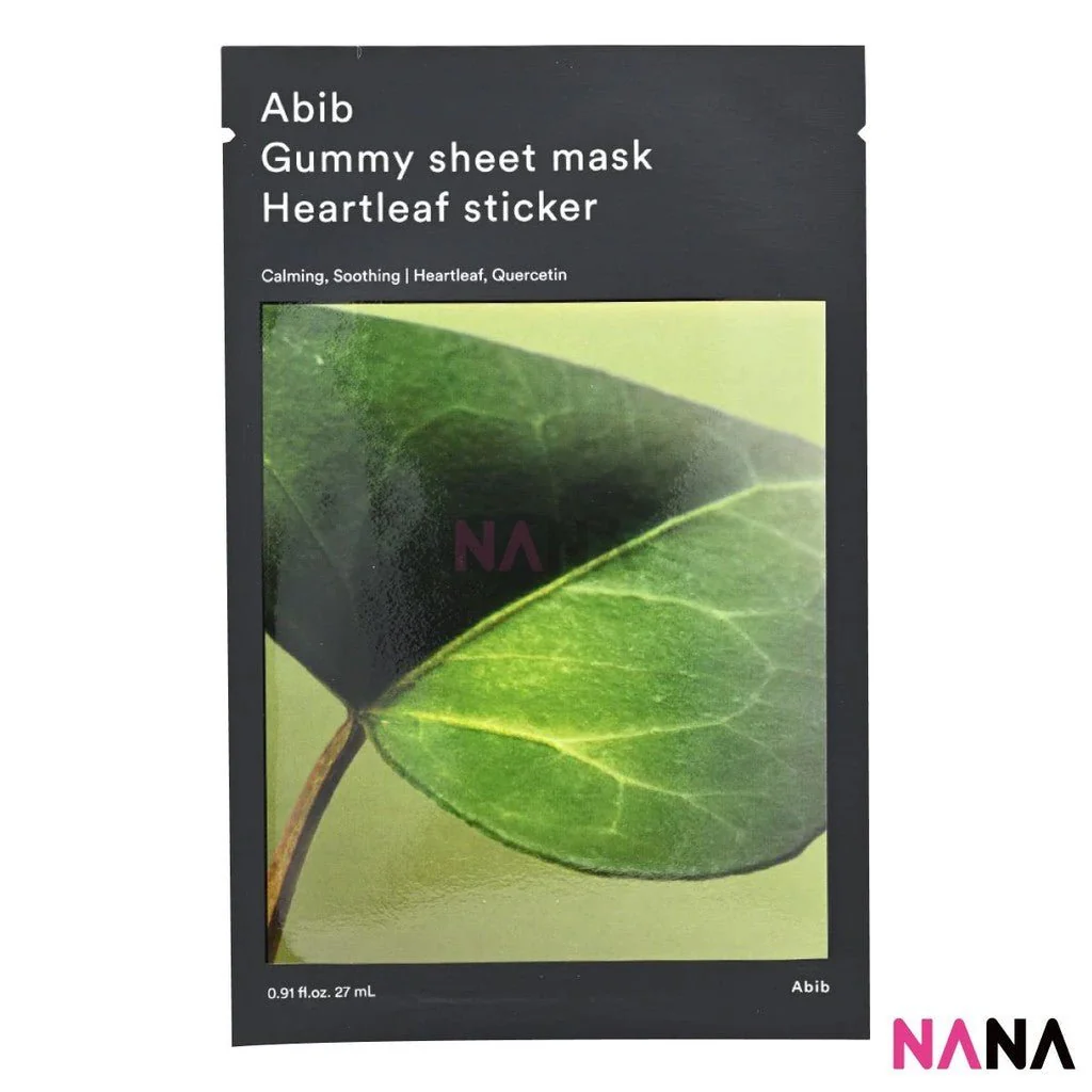 Abib Gummy Sheet Mask Heartleaf Sticker 10Sheets/box - Image 3
