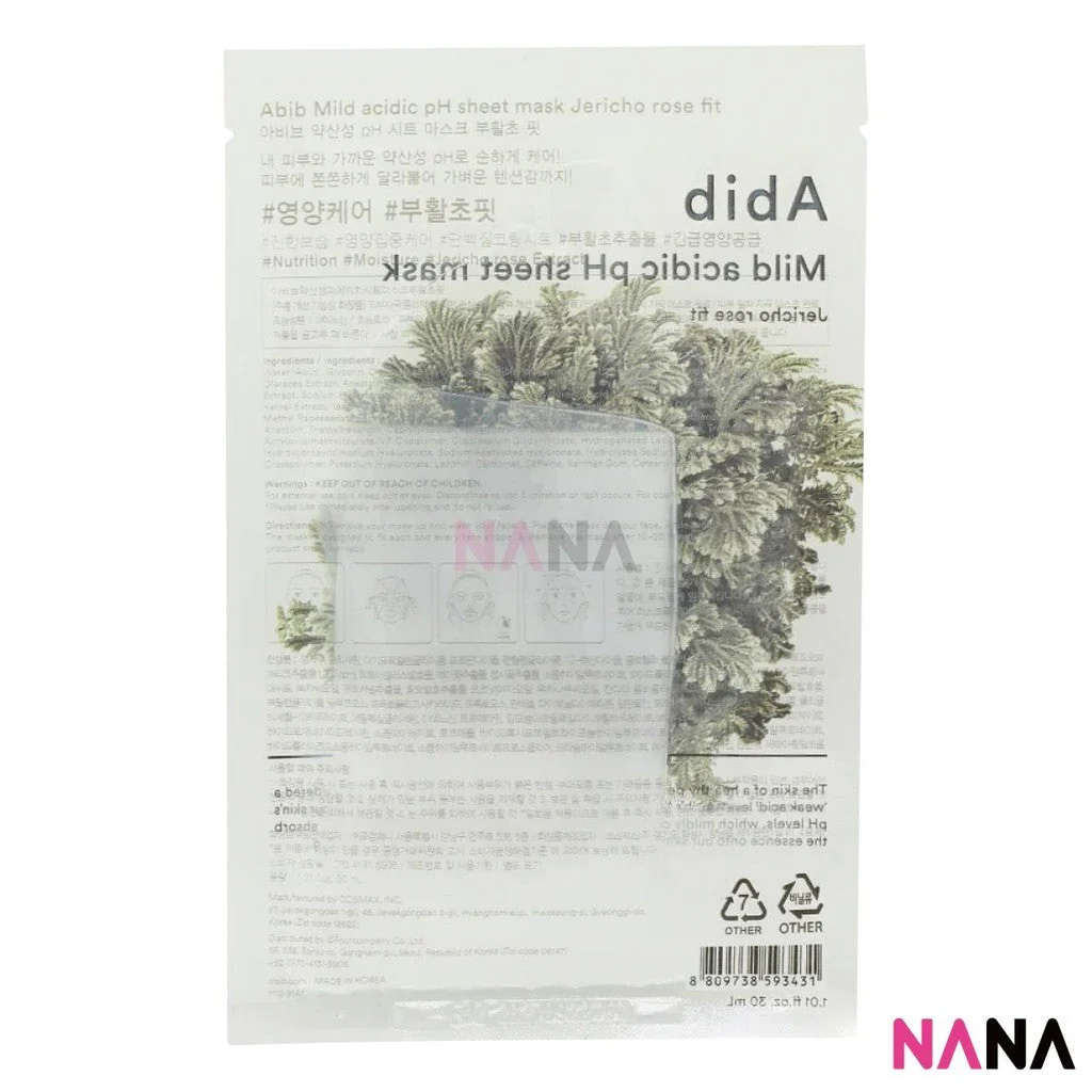 Abib Mild Acidic pH Sheet Mask Jericho Rose Fit 10Sheets/box - Image 3