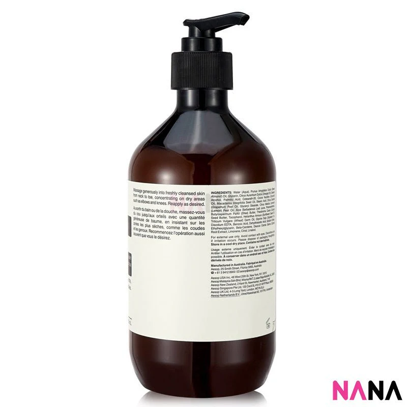 AESOP Rind Concentrate Body Balm 500ml - Image 3