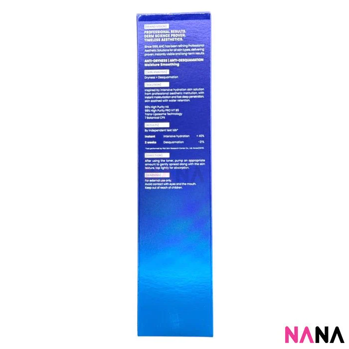 AHC Premium Hydra B5 Lotion 120ml - Image 7