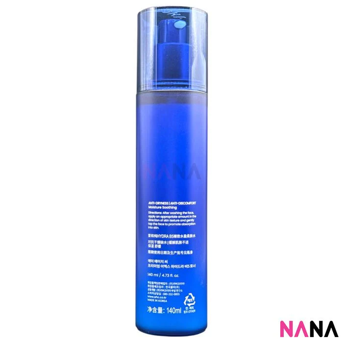 AHC Premium Hydra B5 Toner 120ml - Image 3