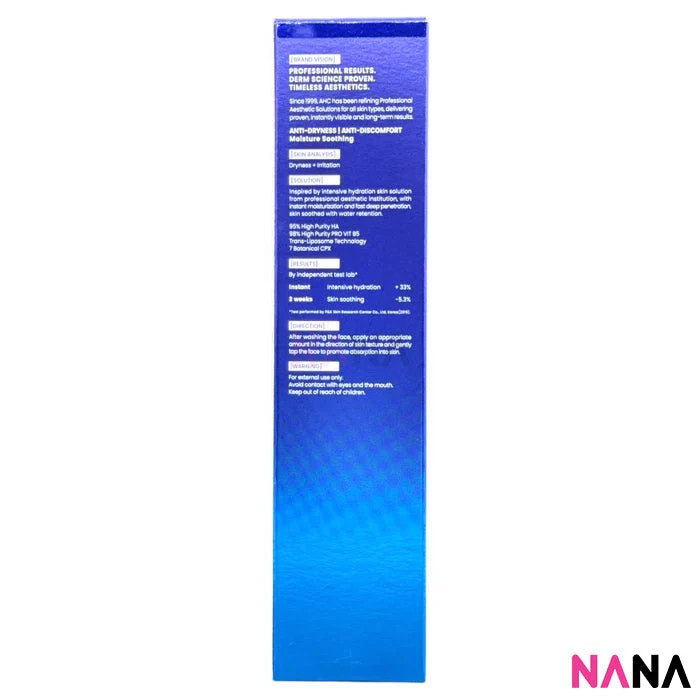 AHC Premium Hydra B5 Toner 120ml - Image 7
