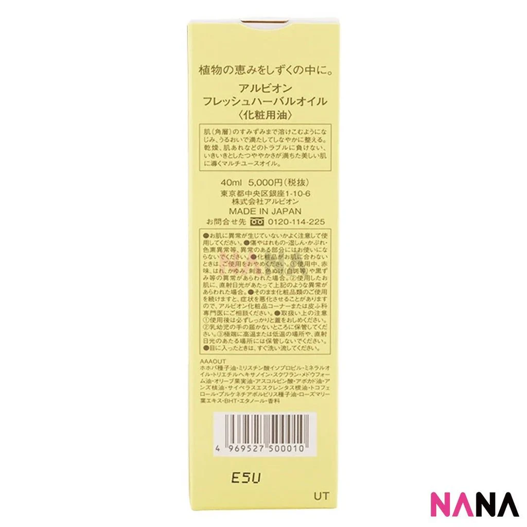 Albion Fresh Herbal Oil 40ml - Image 3