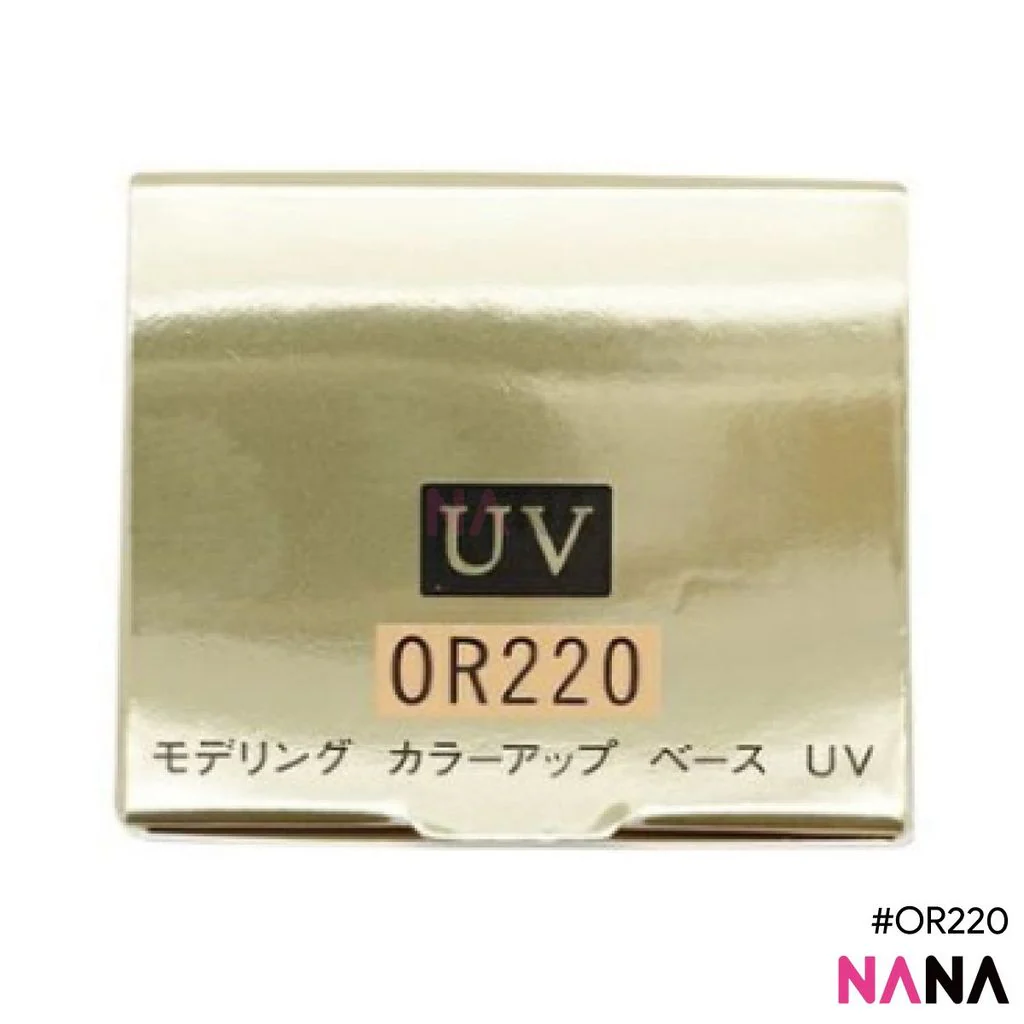 Albion MODELING COLOR UP BASE UV #OR220 30g - Image 3