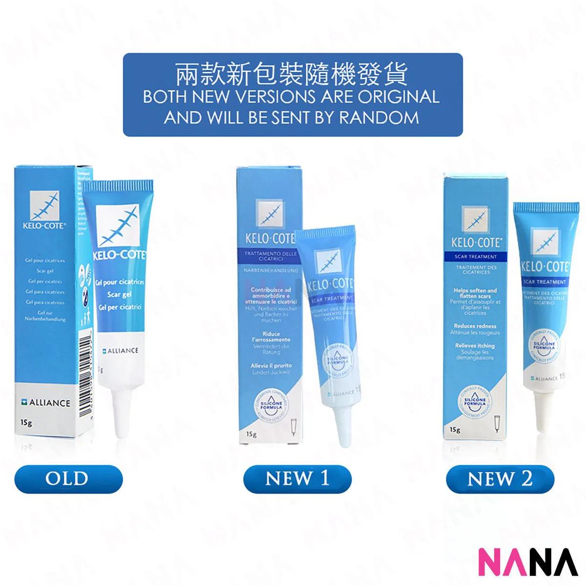 Alliance Kelo-Cote Gel for Scars 15g - Image 2