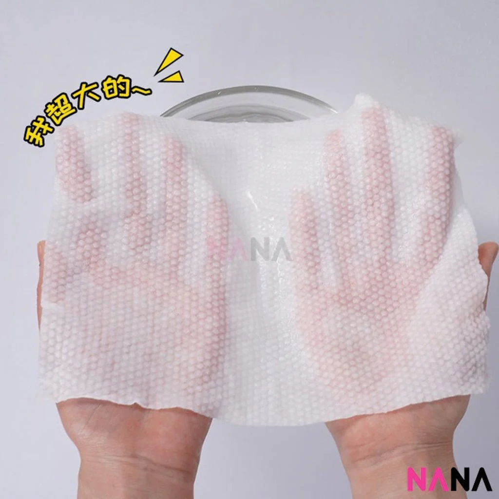 AMORTALS Disposable Cleaning Face Towel (100pcs) - Image 4