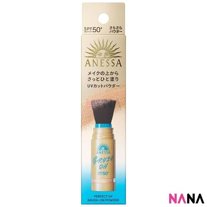 Anessa Perfect UV Brush On Powder SPF 50+ PA++++ 3g - Image 2