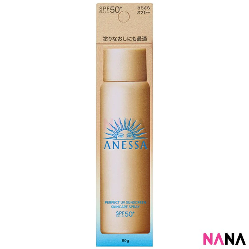 Anessa Perfect UV Sunscreen Skincare Spray SPF 50+ PA++++ 60g - Image 2