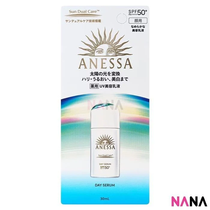 Anessa Sun Dual Care Day Serum SPF50+ PA++++ 30ml - Image 2