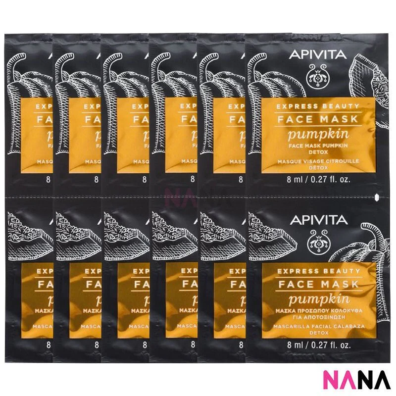 APIVITA Detox face mask with pumpkin 12 x 8ml - Image 2