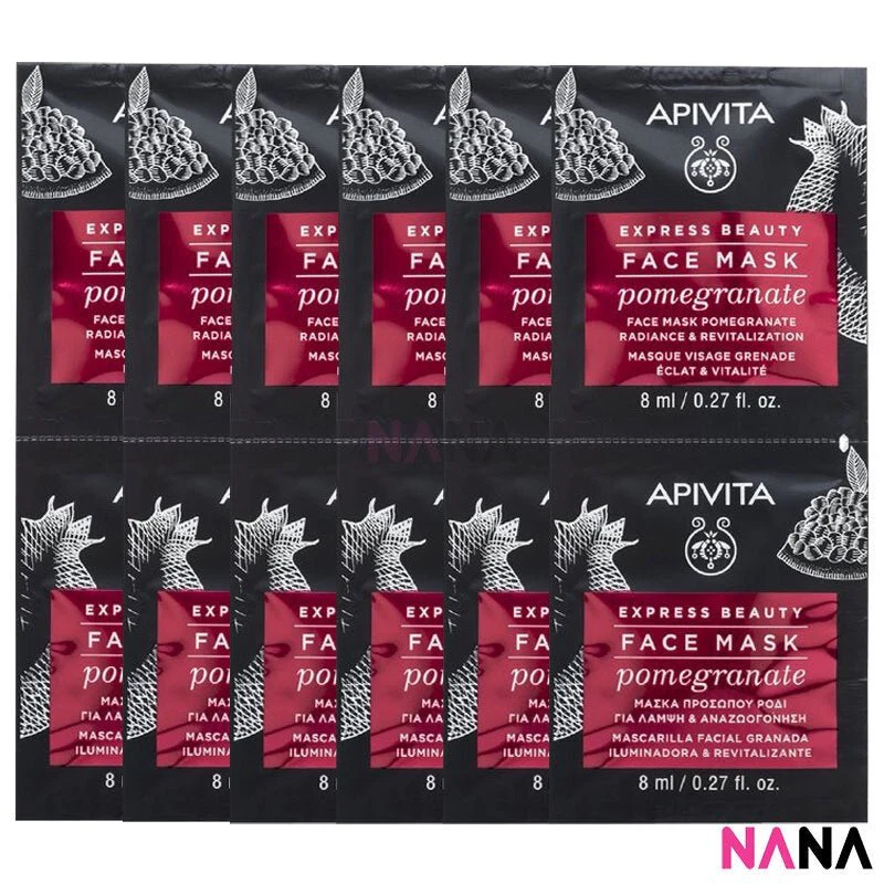 APIVITA Face Mask For Radiance & Revitalization - Pomegranate 12 x 8ml - Image 2