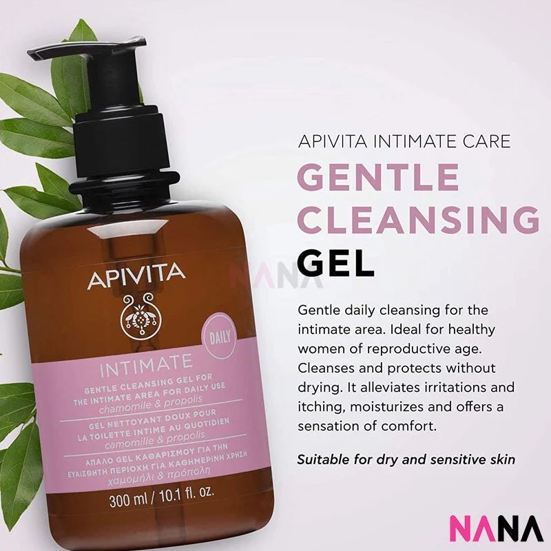 APIVITA Gentle Cleansing Gel for the Intimate Area for Daily Use Smart Pack 300ml - Image 5