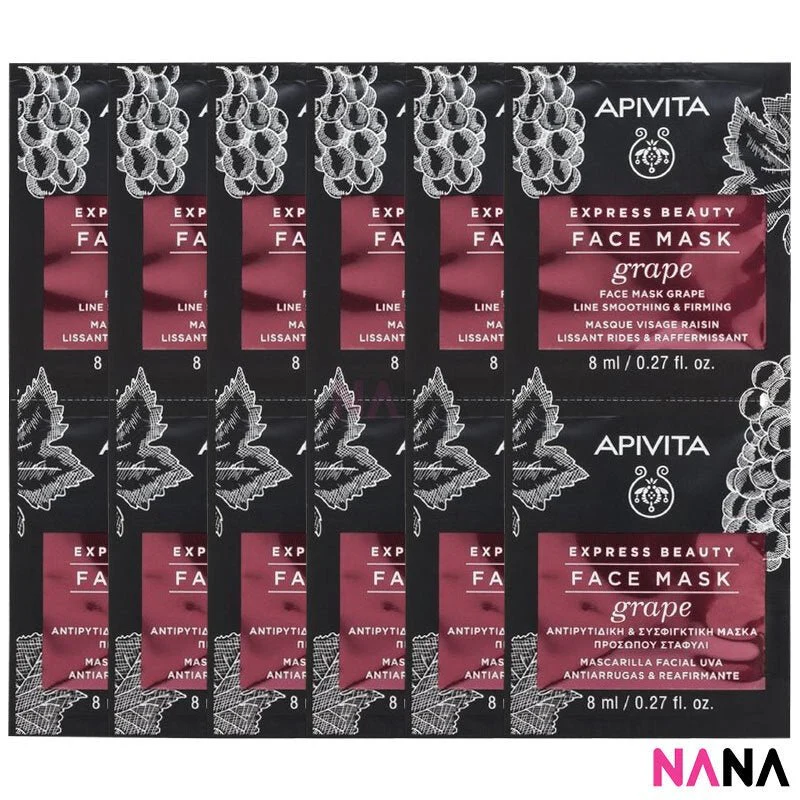 APIVITA Line Smoothing & Firming Face Mask - Grape 12 x 8ml - Image 2