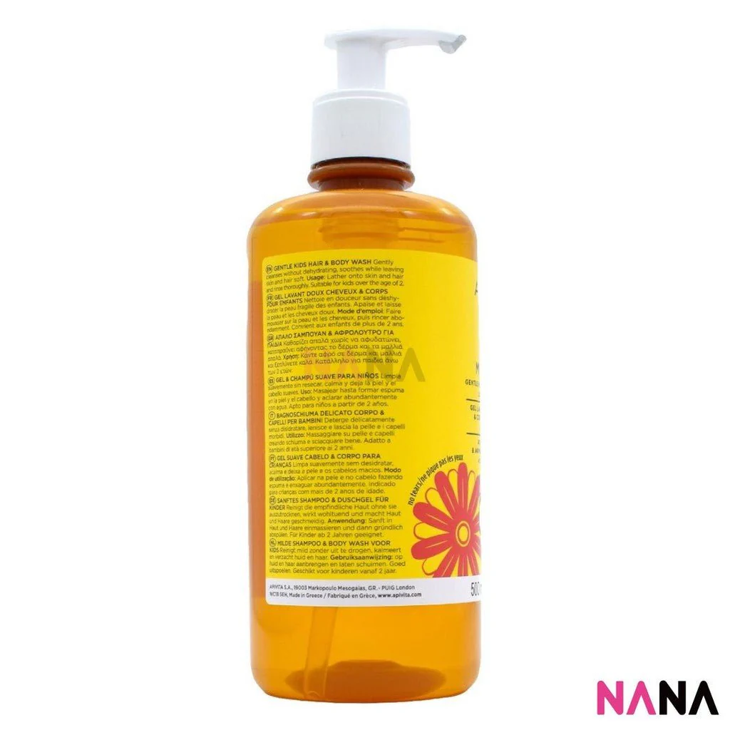 APIVITA Mini Bees Gentle Kids Hair & Body Wash 500ml - Image 2