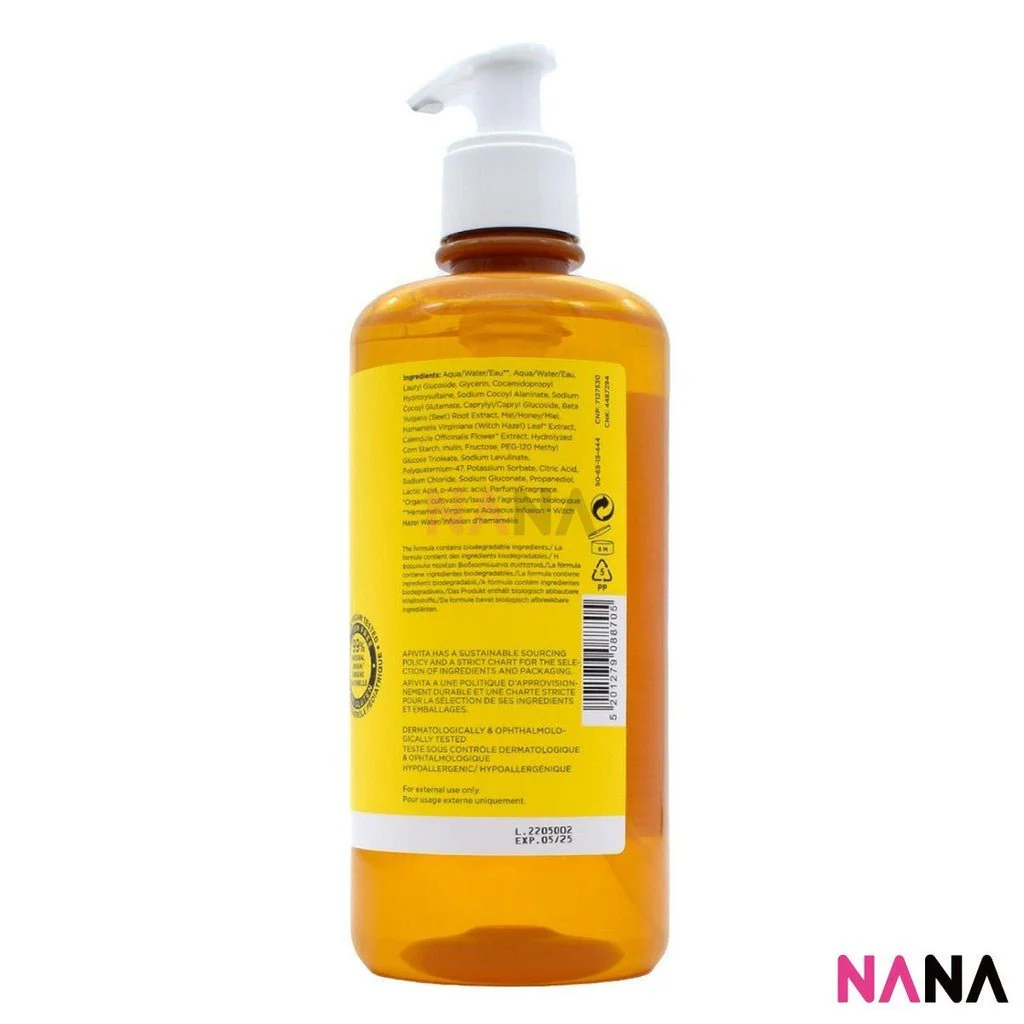 APIVITA Mini Bees Gentle Kids Hair & Body Wash 500ml - Image 3