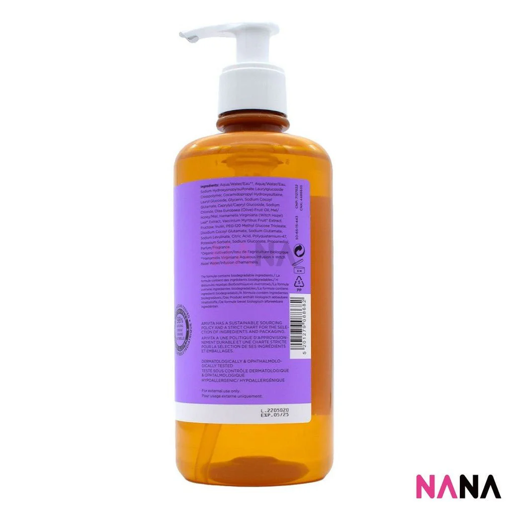 APIVITA Mini Bees Gentle Kids Shampoo with Blueberry & Honey 500ml - Image 3