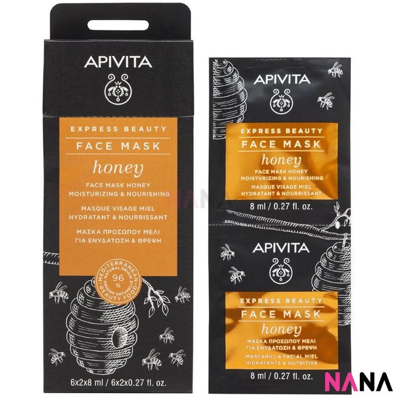 APIVITA Moisturizing & Nourishing Face Mask - Honey 12 x 8ml