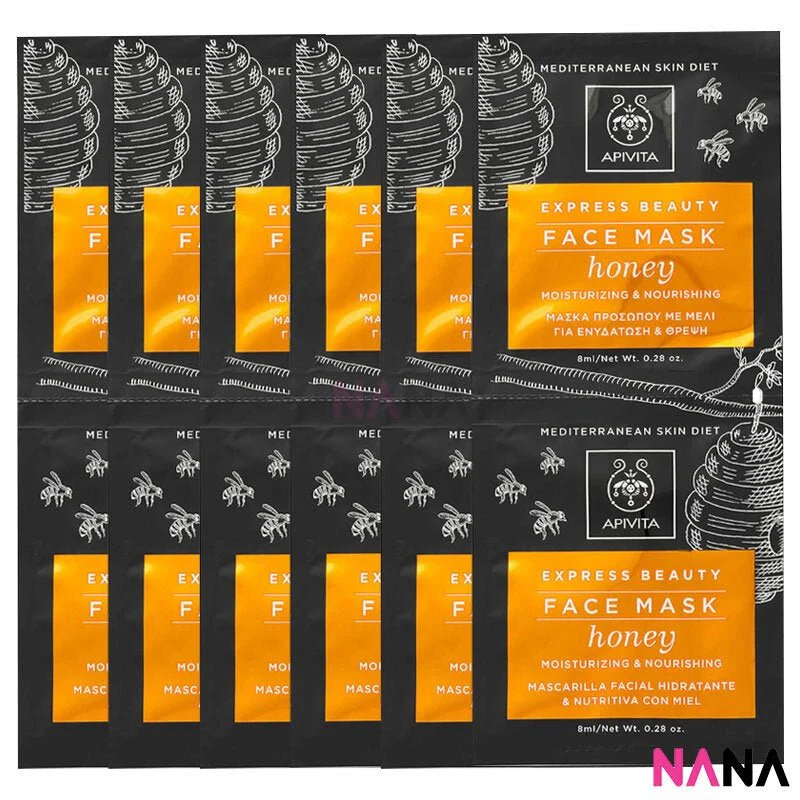 APIVITA Moisturizing & Nourishing Face Mask - Honey 12 x 8ml - Image 2
