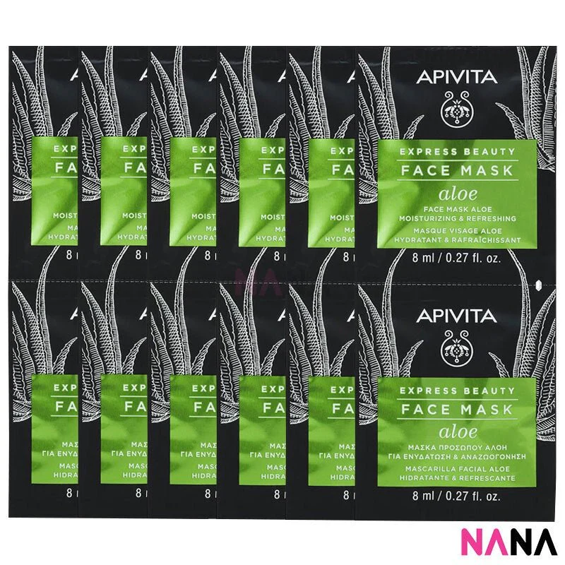 APIVITA Moisturizing & Refreshing Face Mask - Aloe 12 x 8ml - Image 2