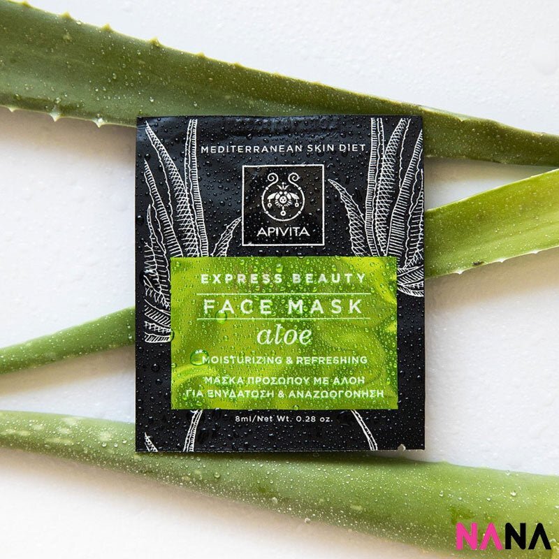 APIVITA Moisturizing & Refreshing Face Mask - Aloe 12 x 8ml - Image 3