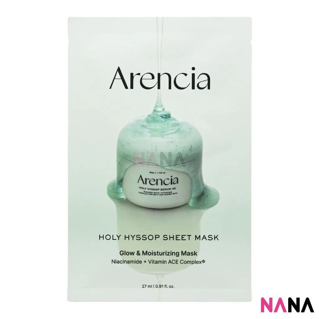 Arencia Holy Hyssop Sheet Mask 5pack - Image 2