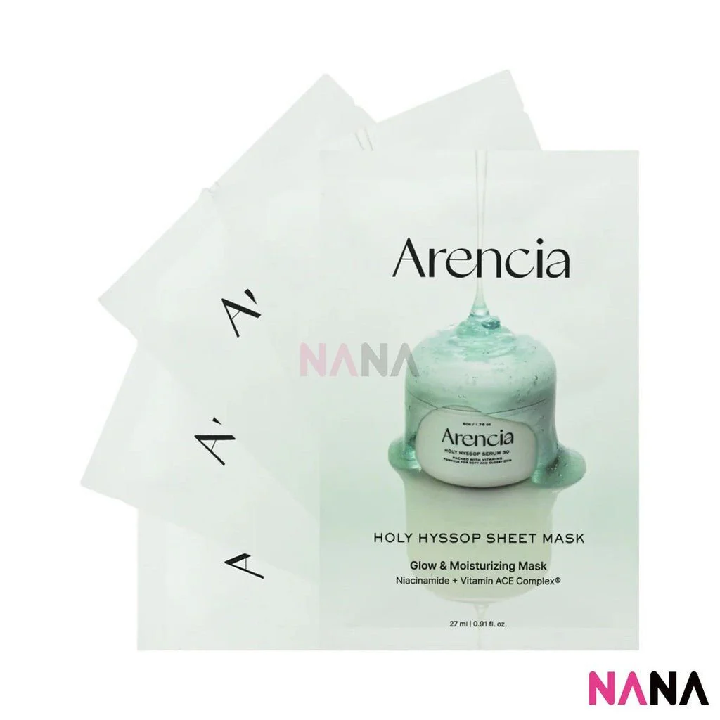 Arencia Holy Hyssop Sheet Mask 5pack - Image 4