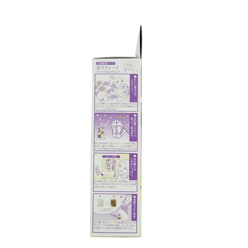 ASHIRIRA Detox Foot Patch - Lavender (Purple) 30pcs - Image 3
