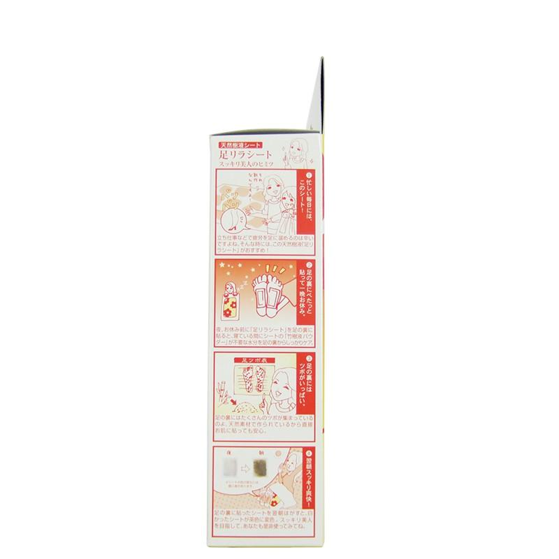 ASHIRIRA Detox Foot Patch - Red pepper (Red) 30pcs - Image 3