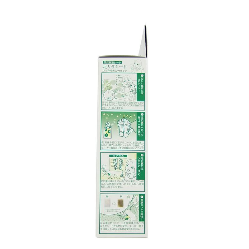 ASHIRIRA Detox Foot Patch - Mugwort (Green) 30pcs - Image 3