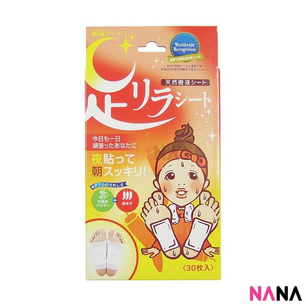 Ashirira Kinomegumi 樹之惠 Ashi Rirashito Foot Patch Foot Detox Patch (Grapefruit/Lavender/Red Pepper/Relaxing Rose/Titanium/Wormwood/Ginger) - Image 10