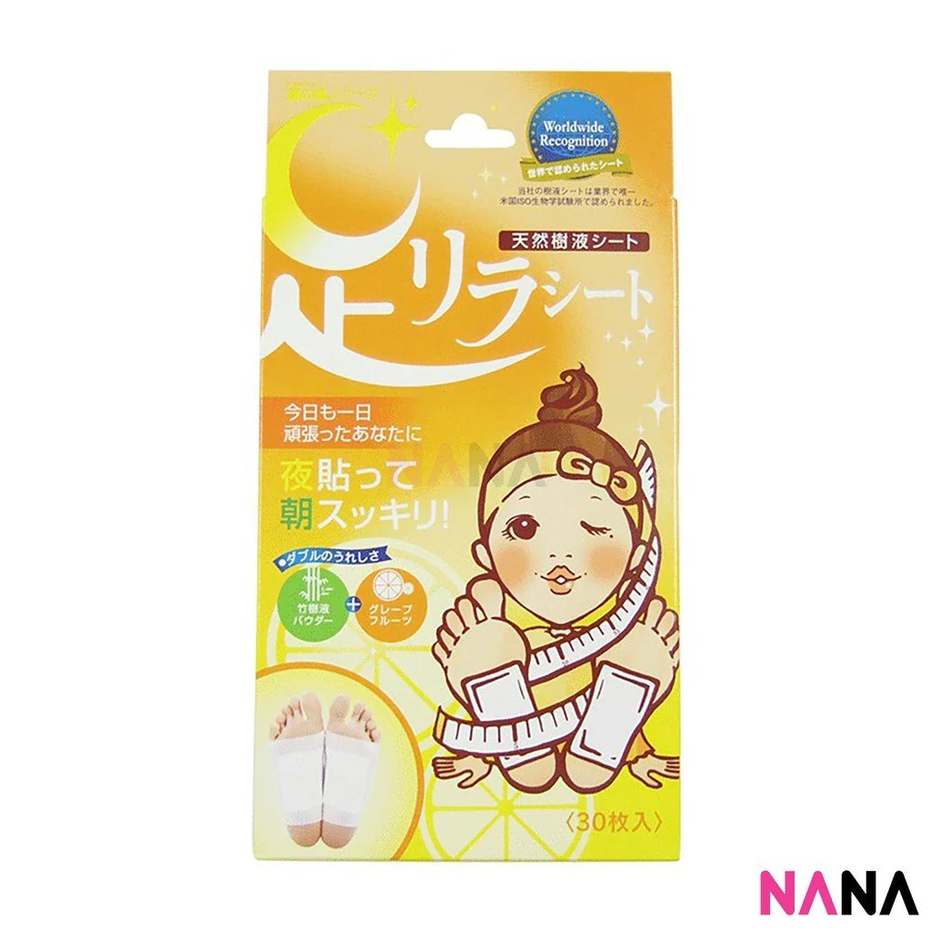 Ashirira Kinomegumi 樹之惠 Ashi Rirashito Foot Patch Foot Detox Patch (Grapefruit/Lavender/Red Pepper/Relaxing Rose/Titanium/Wormwood/Ginger) - Image 11
