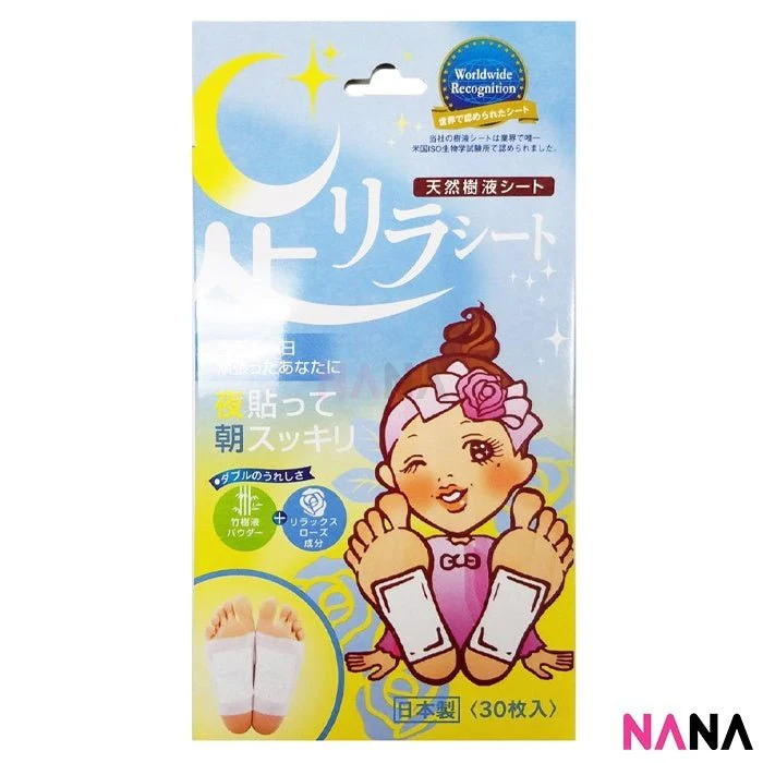 Ashirira Kinomegumi 樹之惠 Ashi Rirashito Foot Patch Foot Detox Patch (Grapefruit/Lavender/Red Pepper/Relaxing Rose/Titanium/Wormwood/Ginger) - Image 12