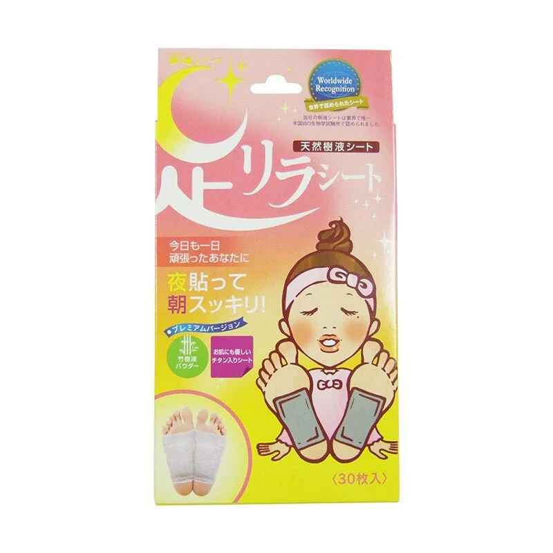 Ashirira Kinomegumi 樹之惠 Ashi Rirashito Foot Patch Foot Detox Patch (Grapefruit/Lavender/Red Pepper/Relaxing Rose/Titanium/Wormwood/Ginger) - Image 7