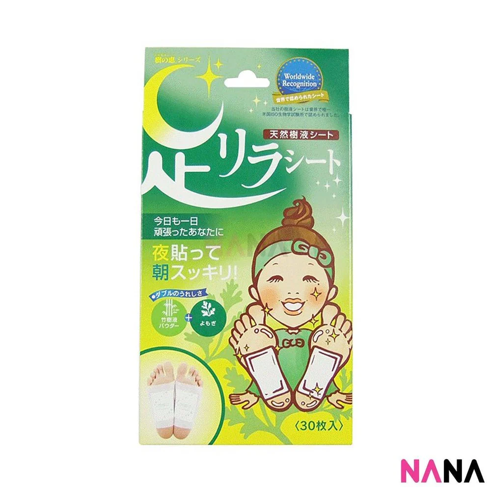 Ashirira Kinomegumi 樹之惠 Ashi Rirashito Foot Patch Foot Detox Patch (Grapefruit/Lavender/Red Pepper/Relaxing Rose/Titanium/Wormwood/Ginger) - Image 8