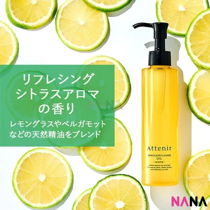 Attenir Skin Clear Cleanse Oil - Aroma 175ml - Image 2