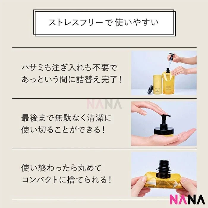 Attenir Skin Clear Cleanse Oil - Aroma (refill) 350ml - Image 2
