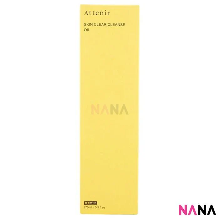 Attenir Skin Clear Cleanse Oil - Fragrance Free 175ml - Image 2