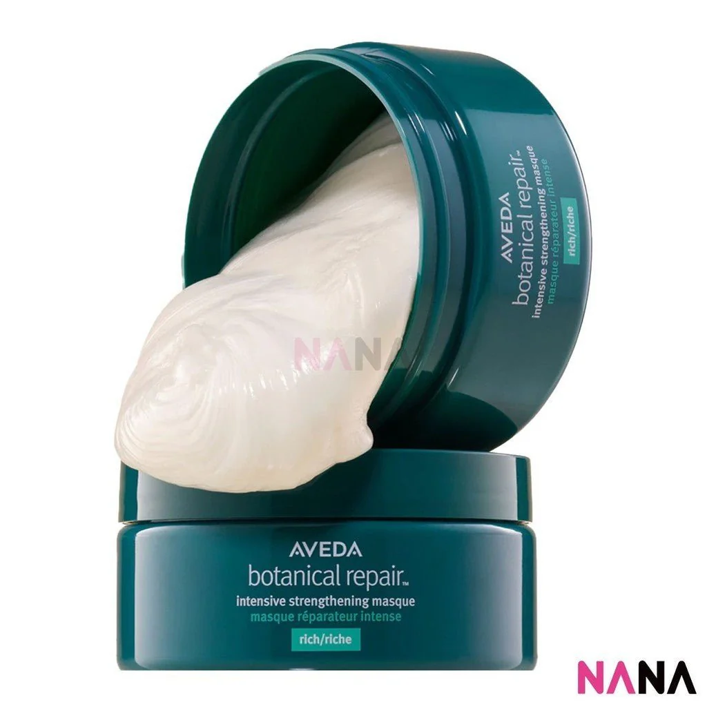Aveda Botanical Repair Intensive Strengthening Masque - Rich 200ml - Image 2