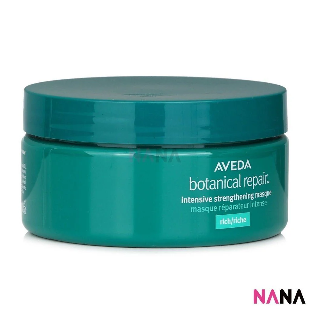Aveda Botanical Repair Intensive Strengthening Masque - Rich 200ml - Image 3