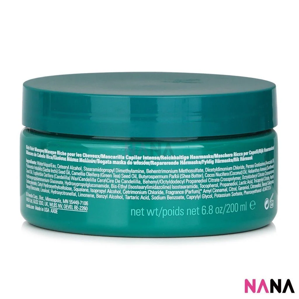 Aveda Botanical Repair Intensive Strengthening Masque - Rich 200ml - Image 4