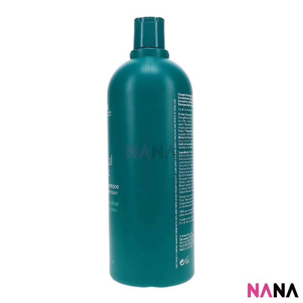 Aveda Botanical Repair™ Strengthening Conditioner 1000ml - Image 2
