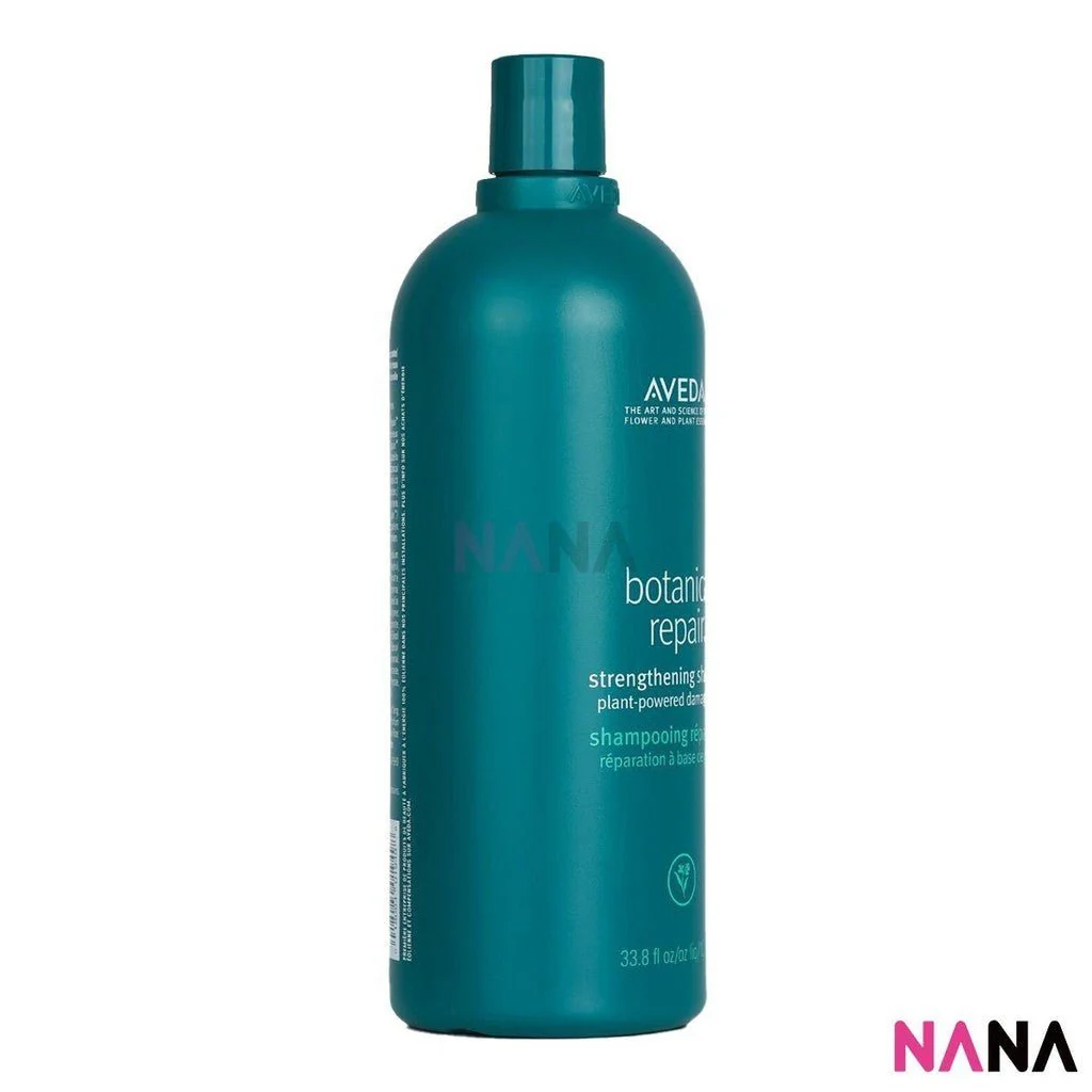 AVEDA Botanical Repair Strengthening Shampoo 1000ml - Image 2
