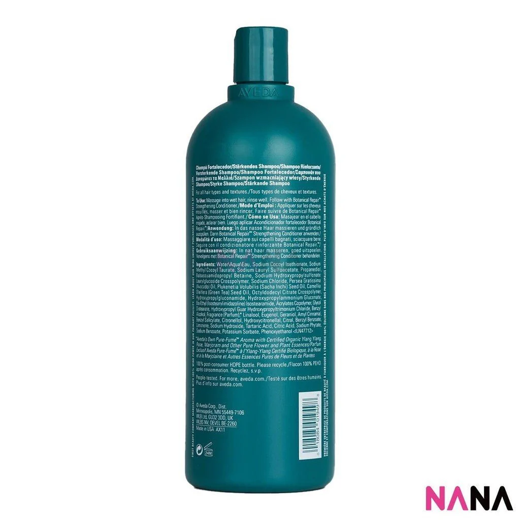 AVEDA Botanical Repair Strengthening Shampoo 1000ml - Image 3