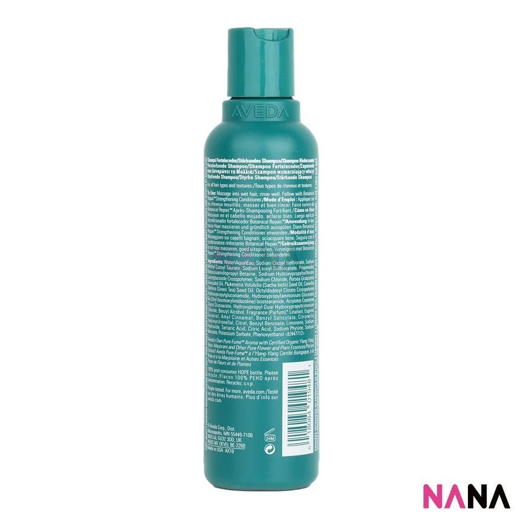 Aveda Botanical Repair Strengthening Shampoo 200ml - Image 3
