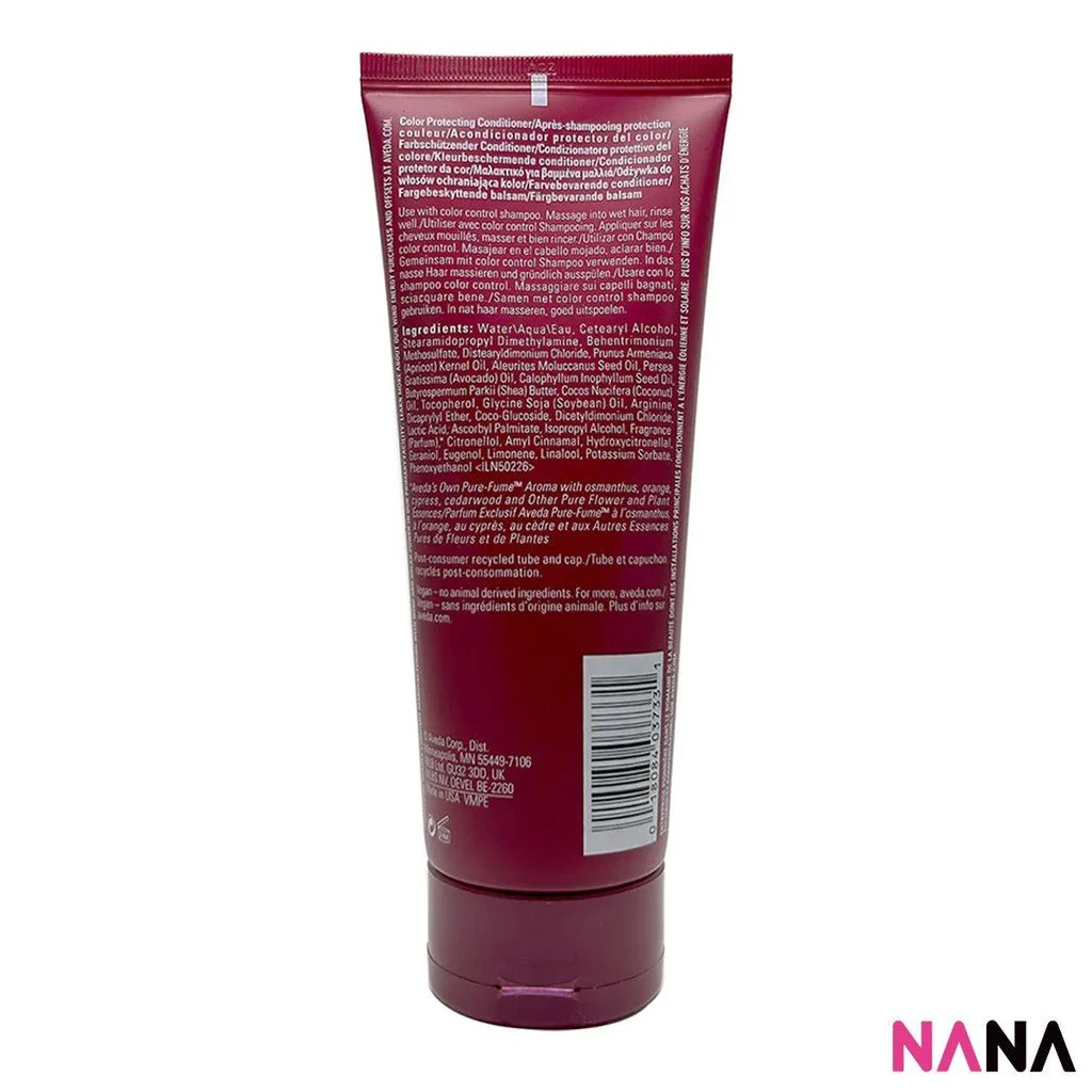 Aveda Color Control Conditioner 200ml - Image 3